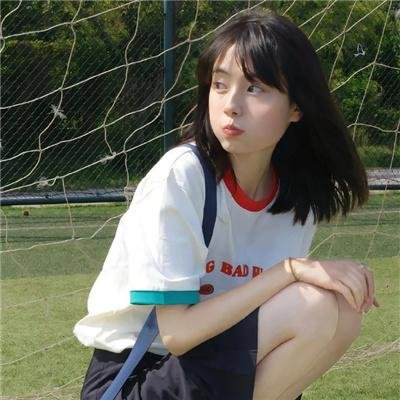 名流男子太棘手
